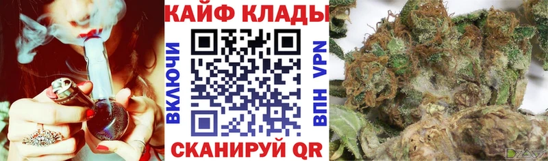Купить наркотики цена Шадринск Каннабис  блэк спрут вход  А ПВП  Амфетамин  Меф мяу мяу  COCAIN 