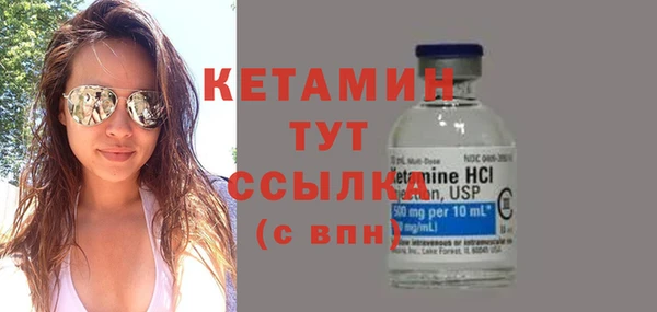 гидропоника Белоозёрский