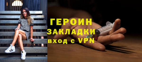 гидропоника Белоозёрский