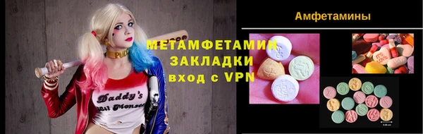 гидропоника Белоозёрский