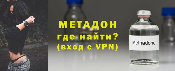 гидропоника Белоозёрский