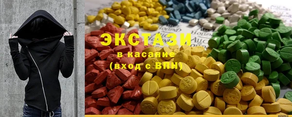 гидропоника Белоозёрский