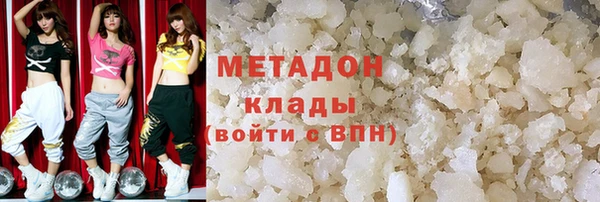 мескалин Беломорск