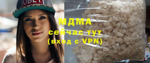 гидропоника Белоозёрский