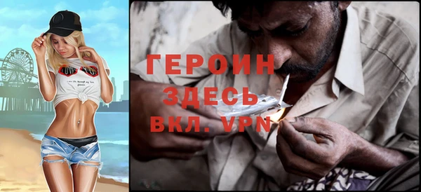 гидропоника Белоозёрский