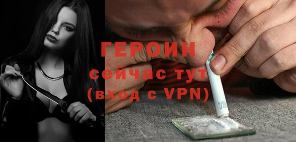 гидропоника Белоозёрский